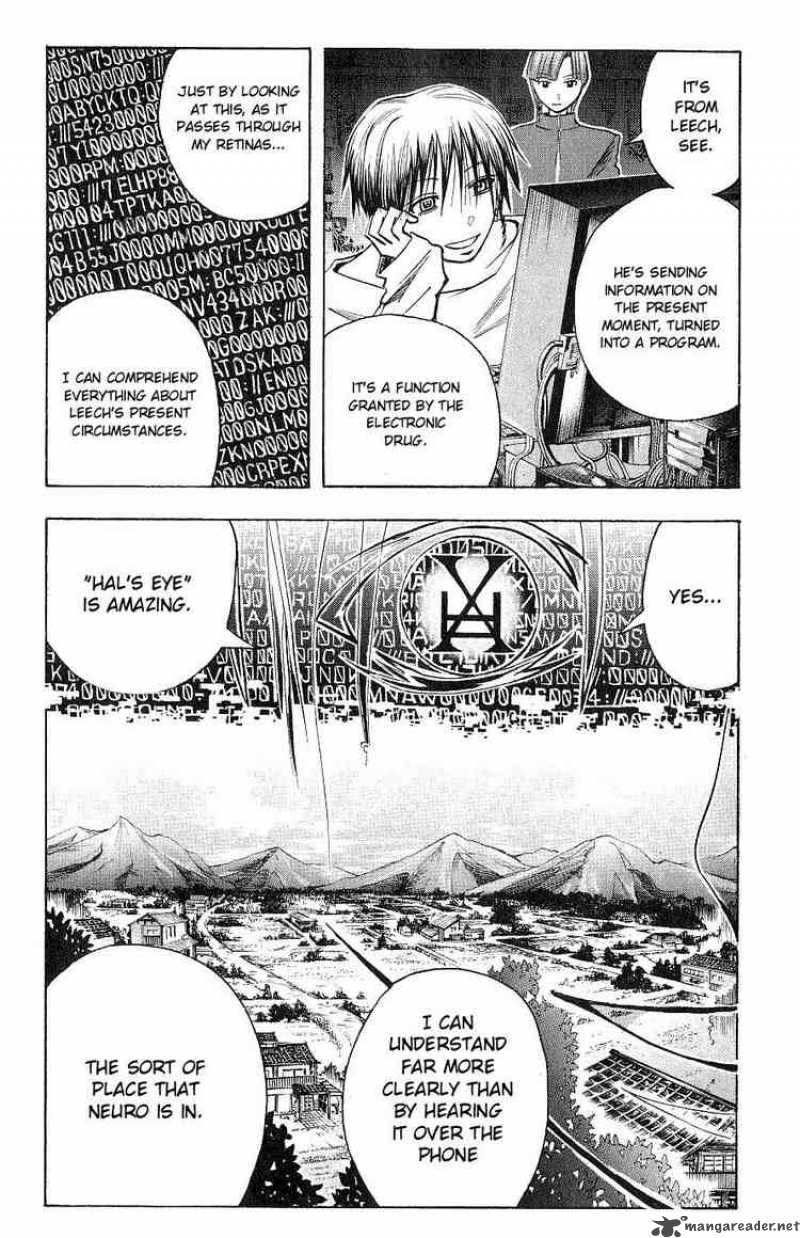 Majin Tantei Nougami Neuro 108 2