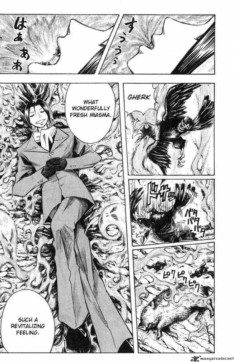 Majin Tantei Nougami Neuro 108 3