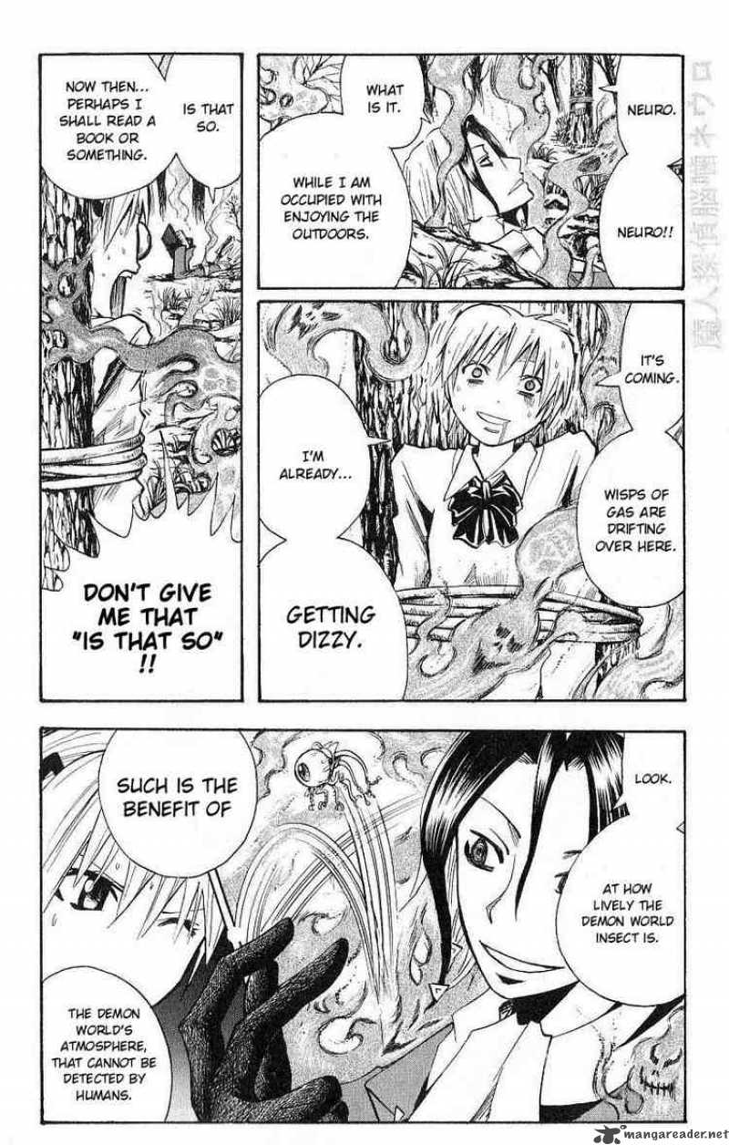 Majin Tantei Nougami Neuro 108 4