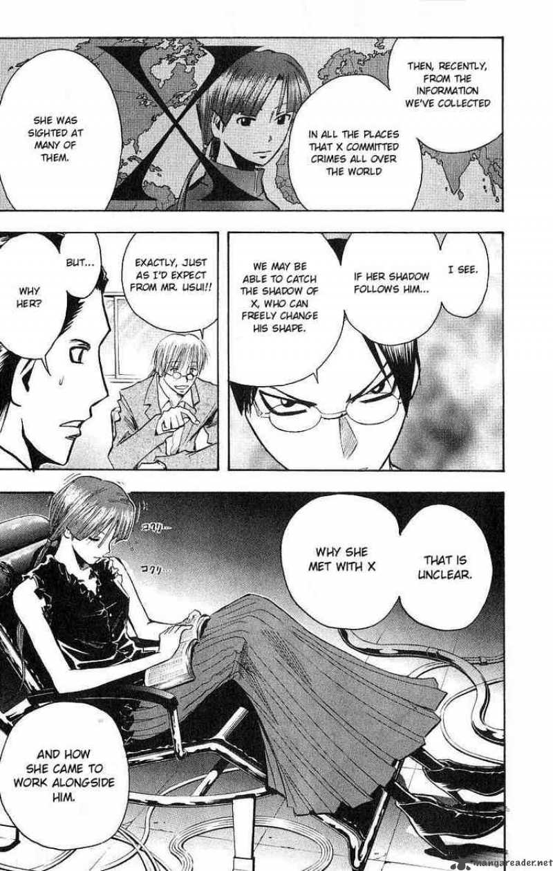 Majin Tantei Nougami Neuro 109 11