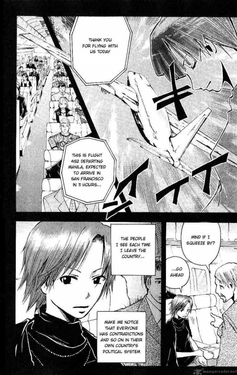 Majin Tantei Nougami Neuro 109 12