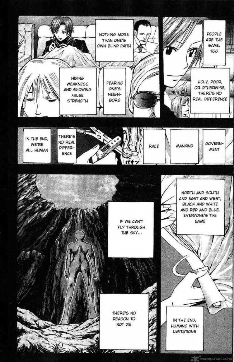 Majin Tantei Nougami Neuro 109 14
