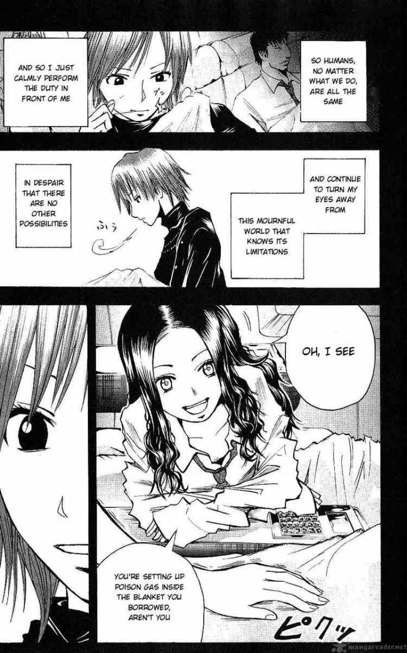 Majin Tantei Nougami Neuro 109 15