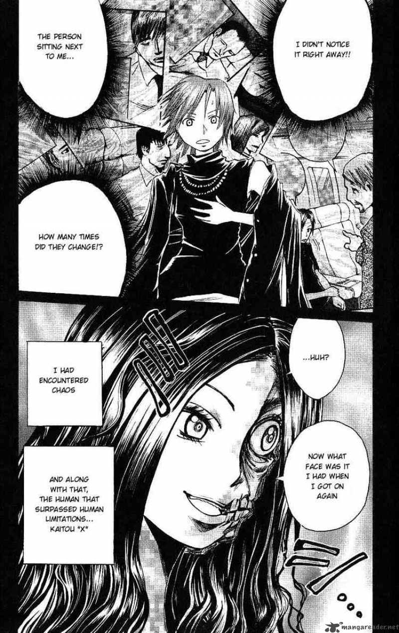 Majin Tantei Nougami Neuro 109 17
