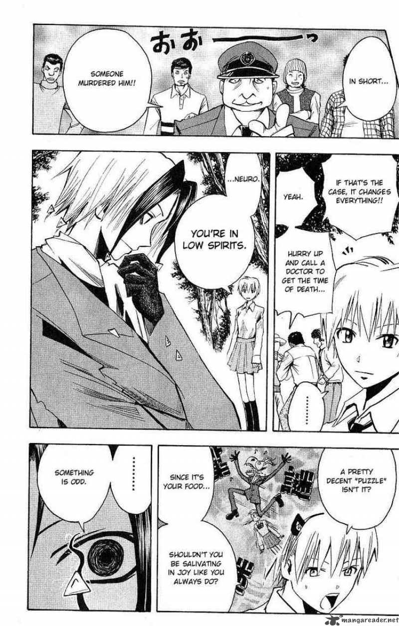 Majin Tantei Nougami Neuro 109 6