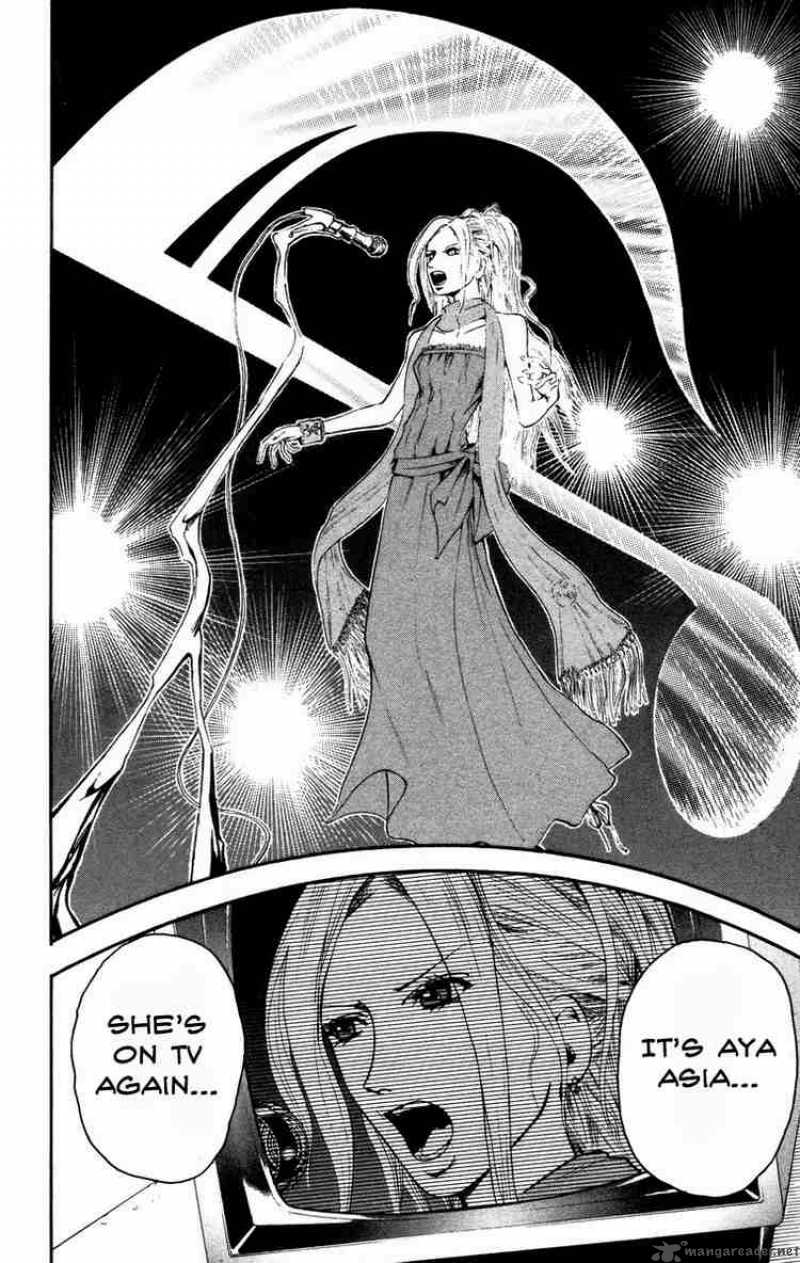 Majin Tantei Nougami Neuro 11 10