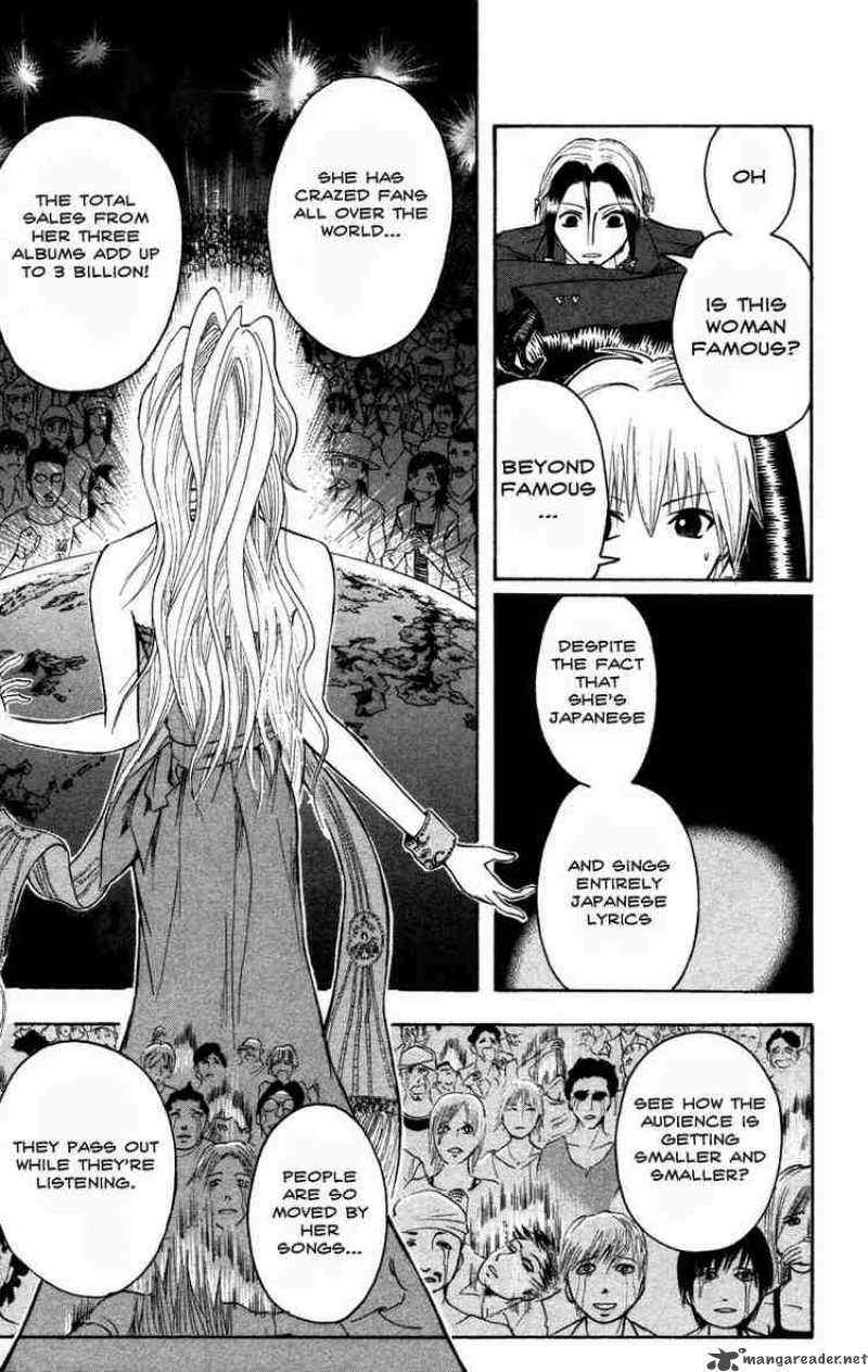 Majin Tantei Nougami Neuro 11 11