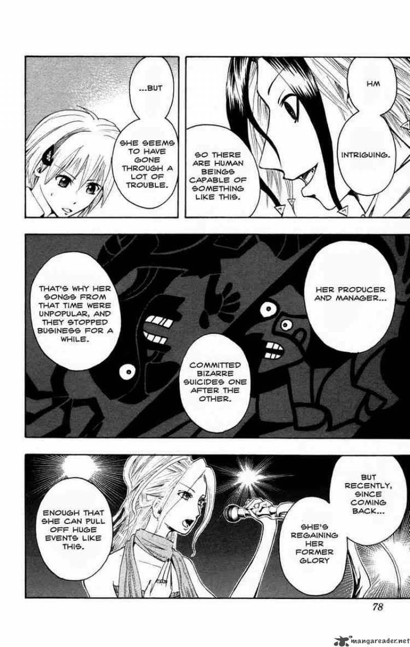 Majin Tantei Nougami Neuro 11 12
