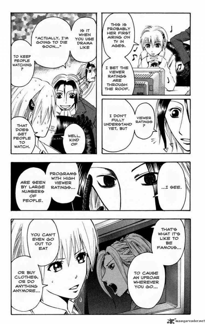 Majin Tantei Nougami Neuro 11 13