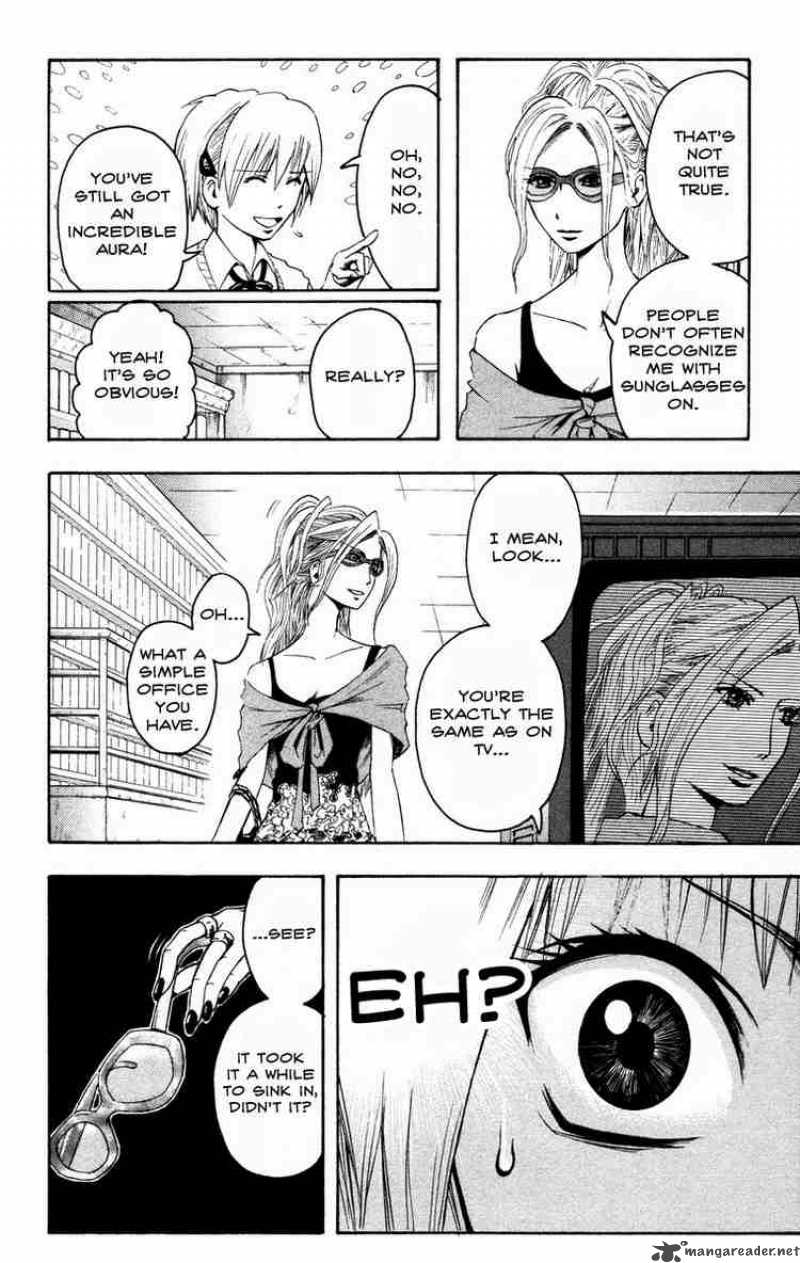 Majin Tantei Nougami Neuro 11 14