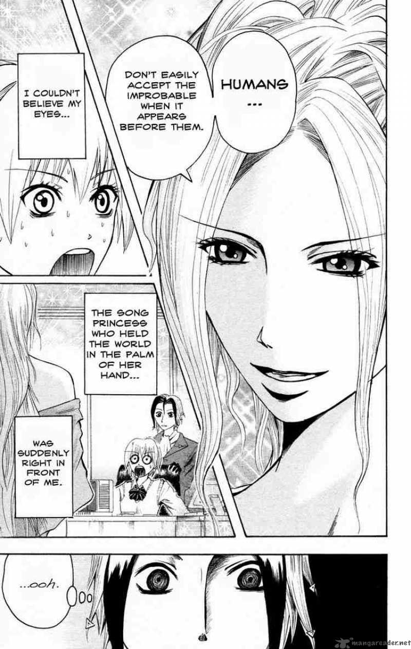 Majin Tantei Nougami Neuro 11 15