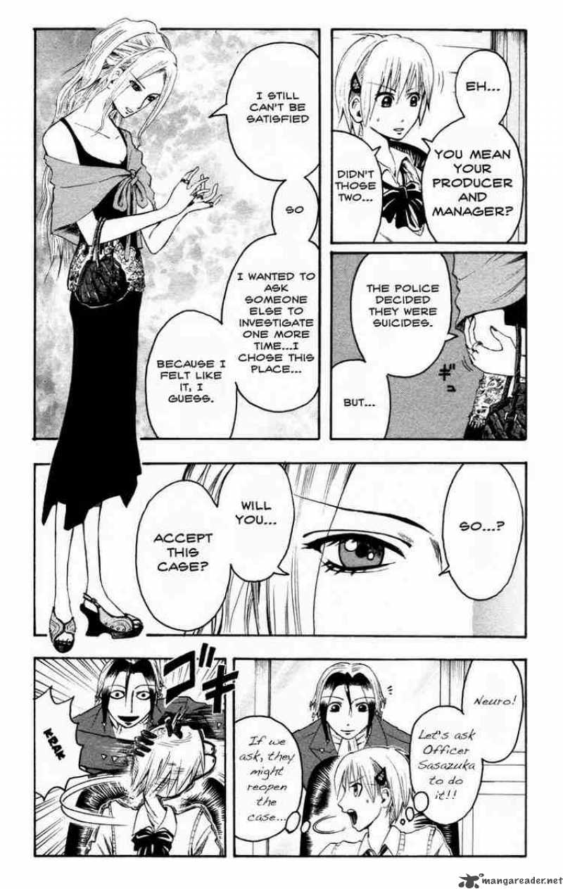 Majin Tantei Nougami Neuro 11 17