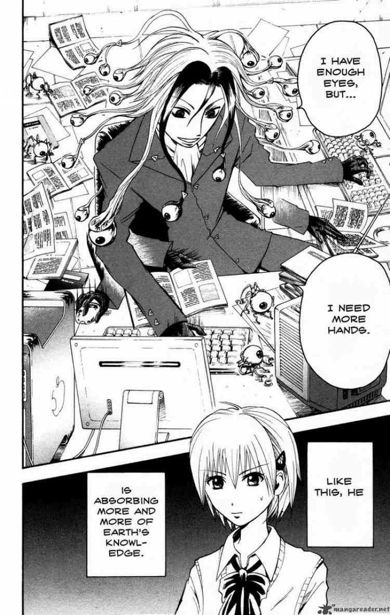 Majin Tantei Nougami Neuro 11 4
