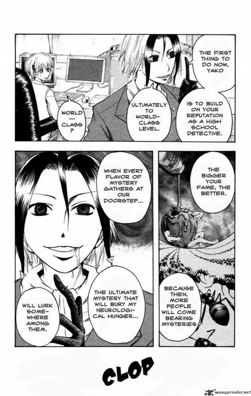 Majin Tantei Nougami Neuro 11 8