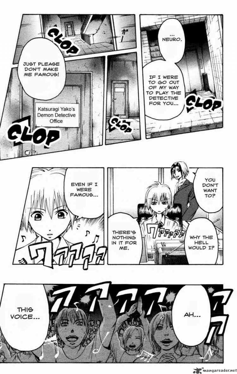 Majin Tantei Nougami Neuro 11 9
