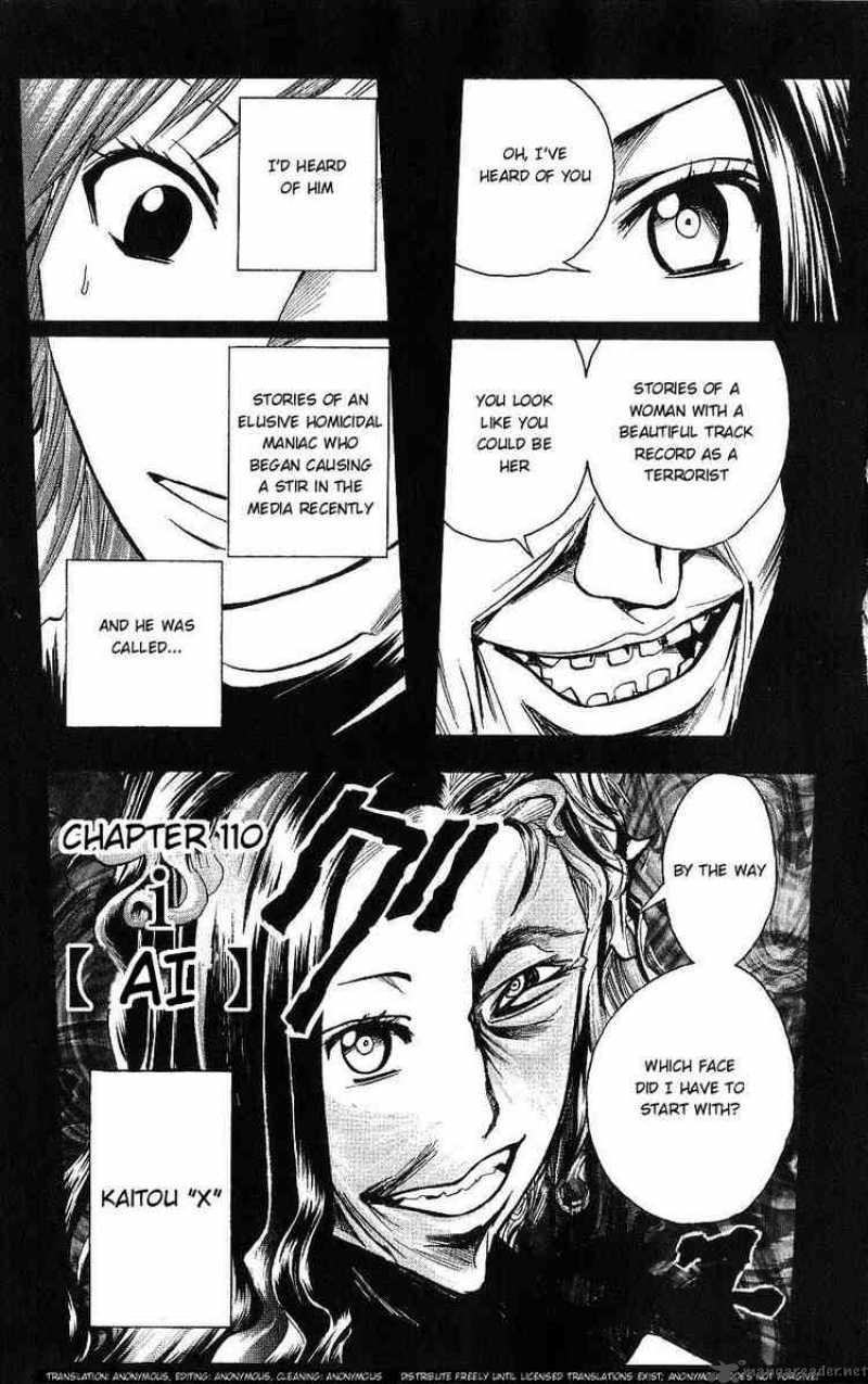 Majin Tantei Nougami Neuro 110 1