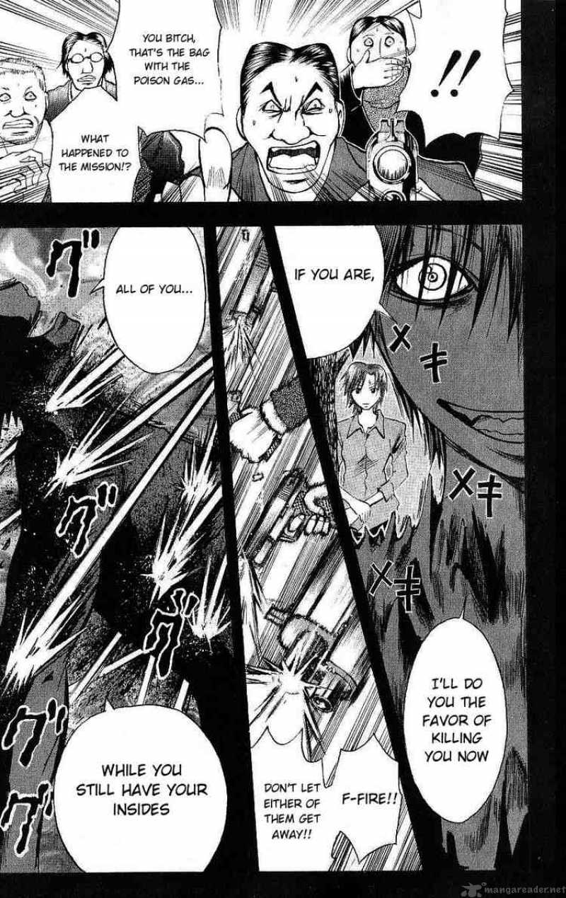 Majin Tantei Nougami Neuro 110 11