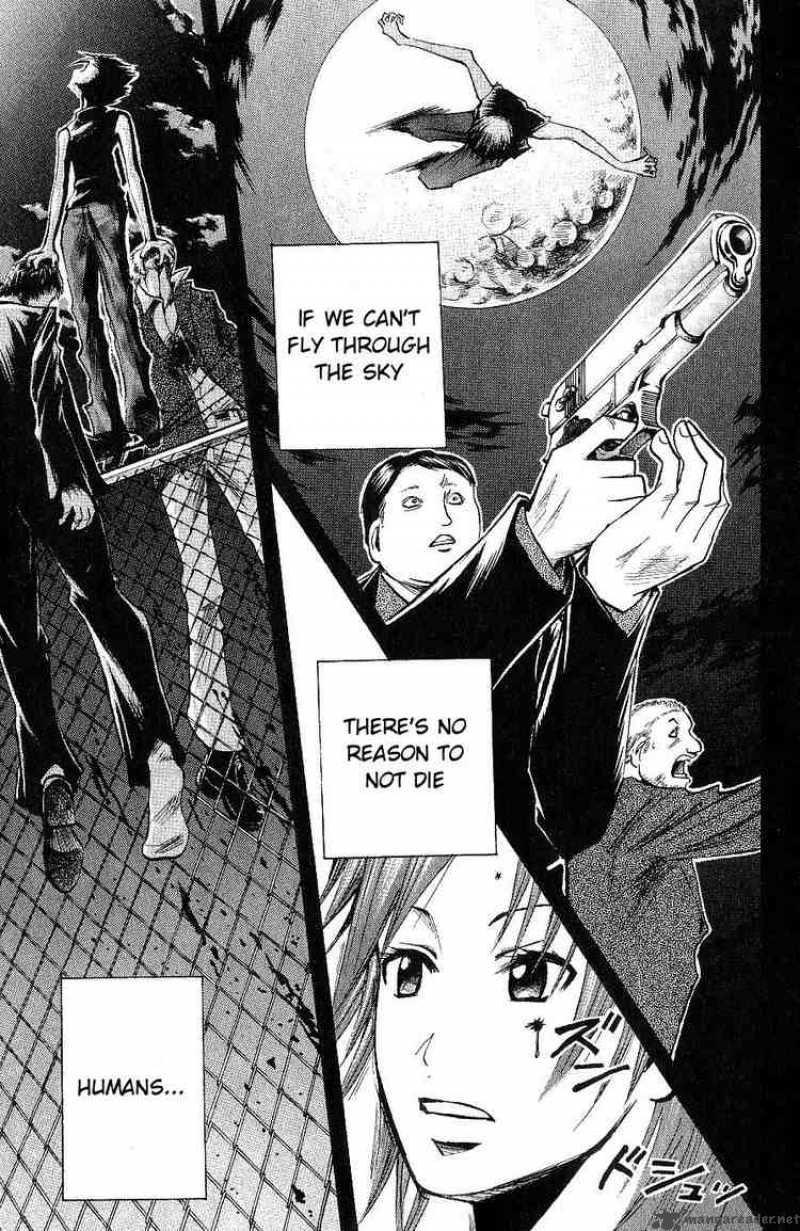 Majin Tantei Nougami Neuro 110 13