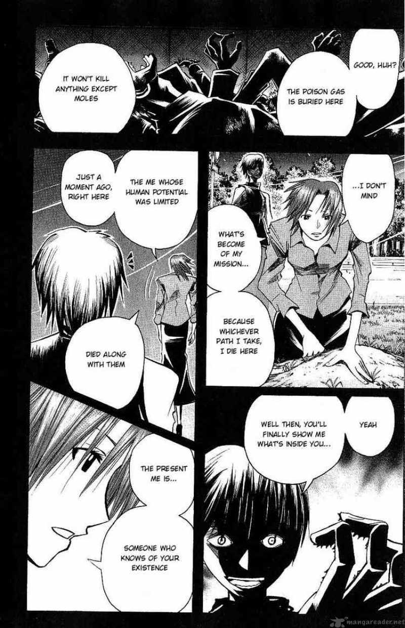 Majin Tantei Nougami Neuro 110 14