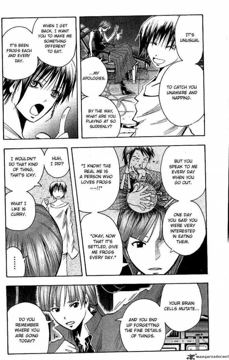 Majin Tantei Nougami Neuro 110 17