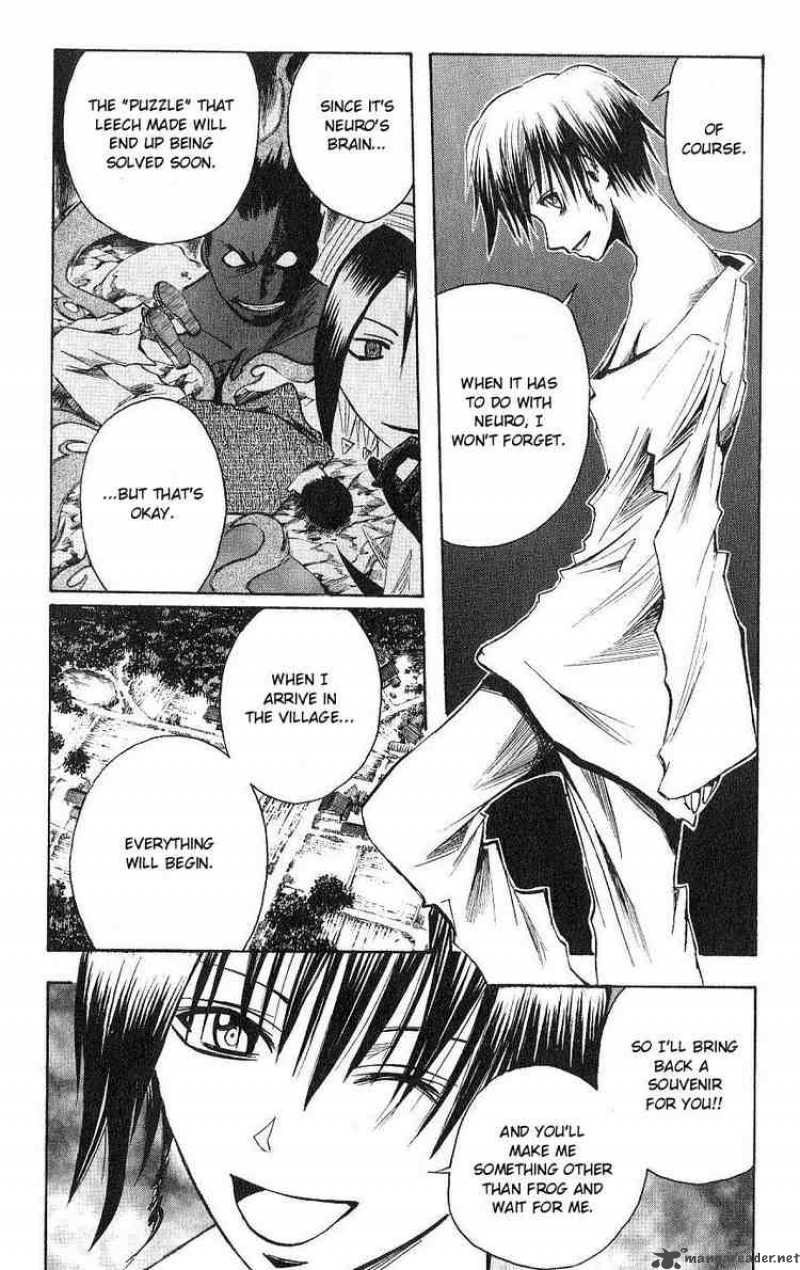 Majin Tantei Nougami Neuro 110 18