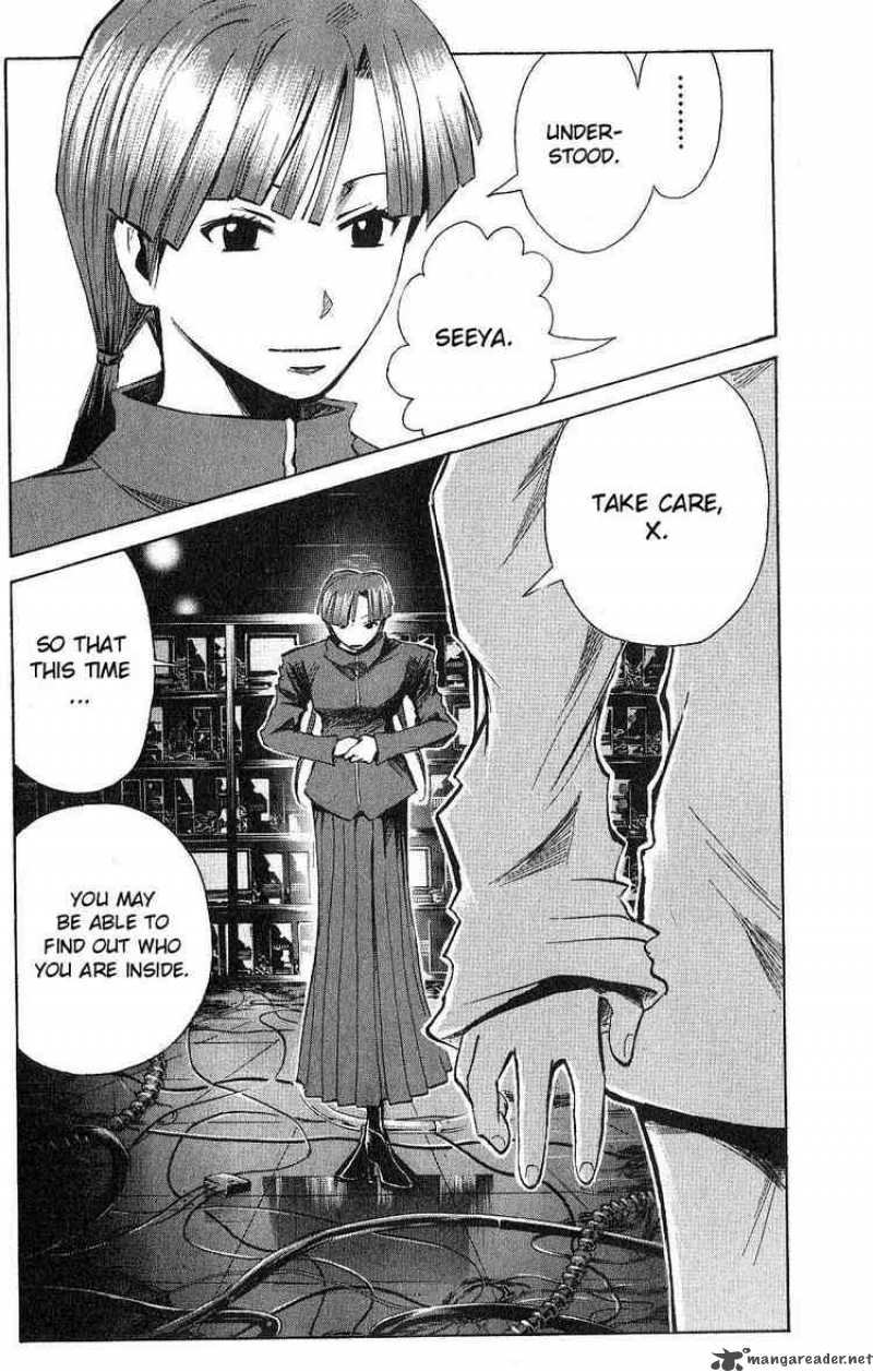 Majin Tantei Nougami Neuro 110 19