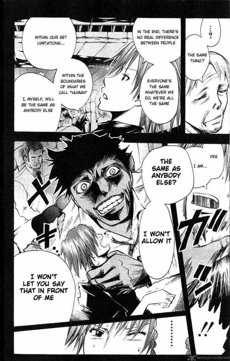 Majin Tantei Nougami Neuro 110 6