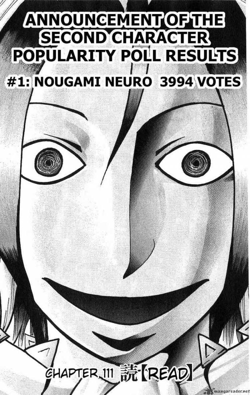 Majin Tantei Nougami Neuro 111 1