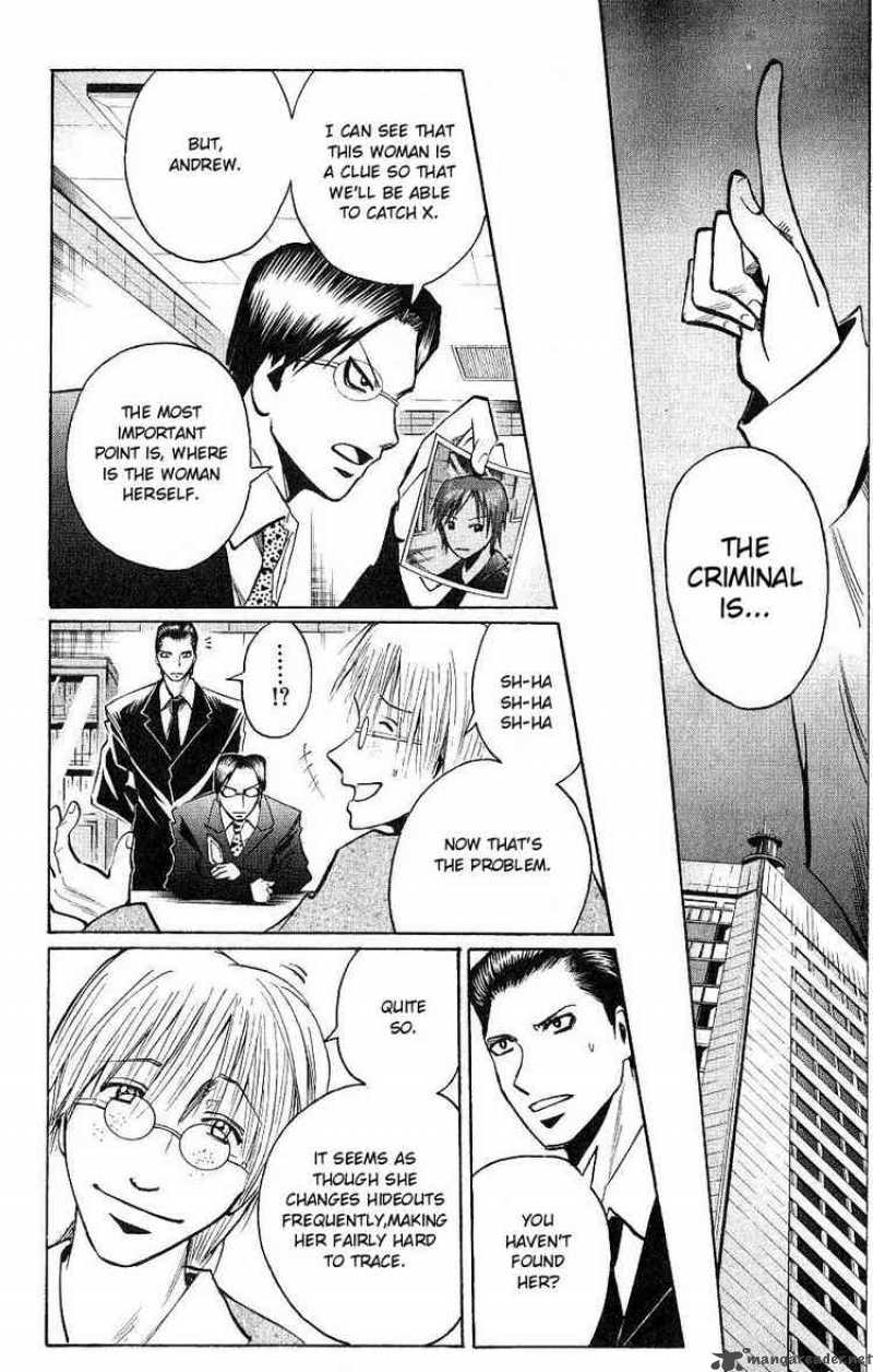 Majin Tantei Nougami Neuro 111 10