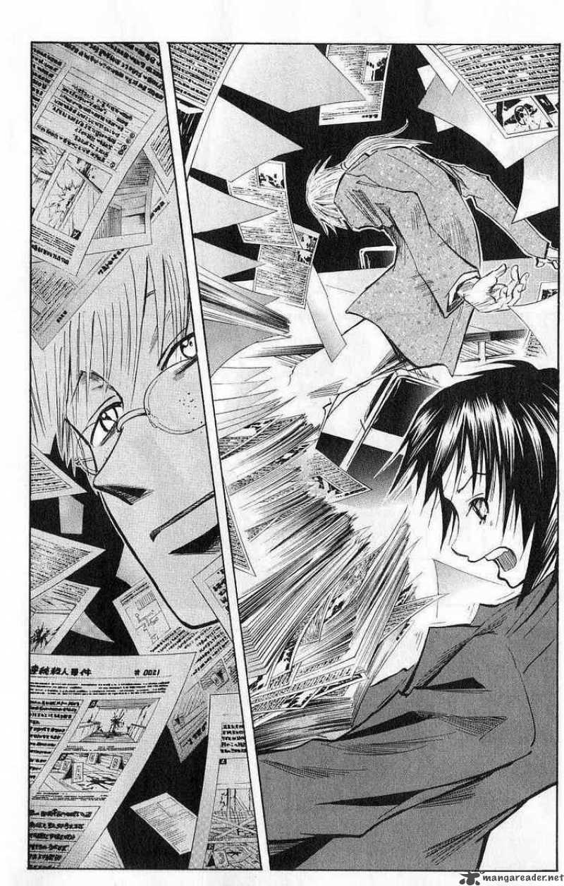 Majin Tantei Nougami Neuro 111 12