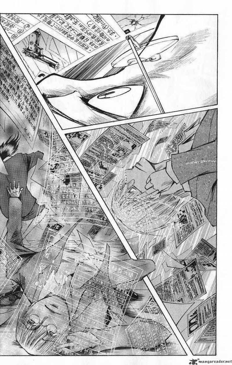 Majin Tantei Nougami Neuro 111 13