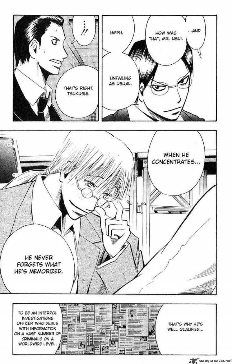 Majin Tantei Nougami Neuro 111 15