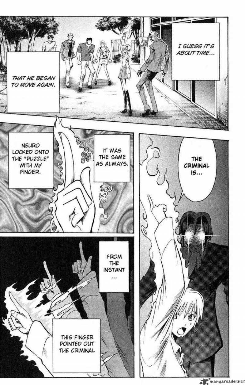 Majin Tantei Nougami Neuro 111 17