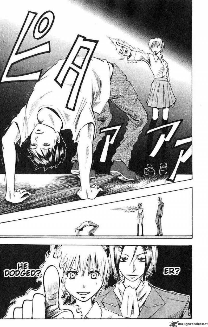 Majin Tantei Nougami Neuro 111 19
