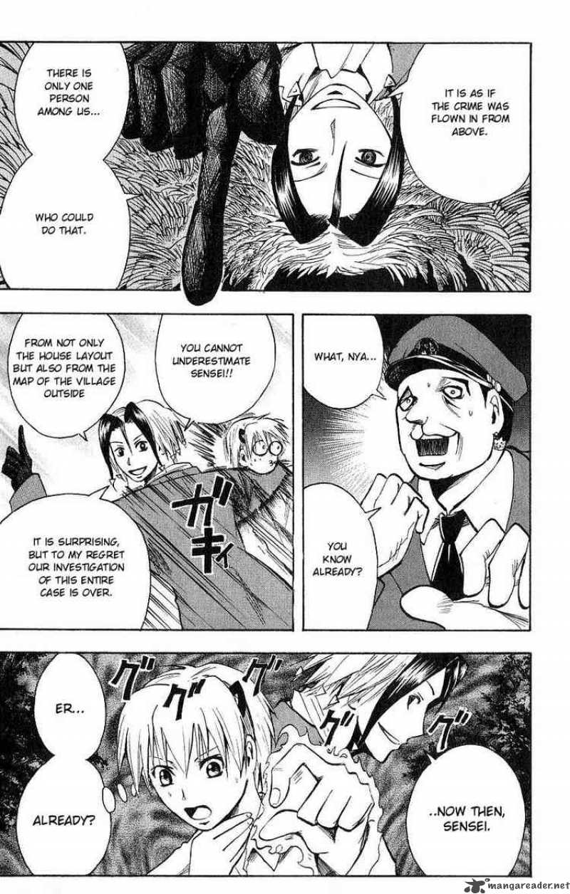 Majin Tantei Nougami Neuro 111 9