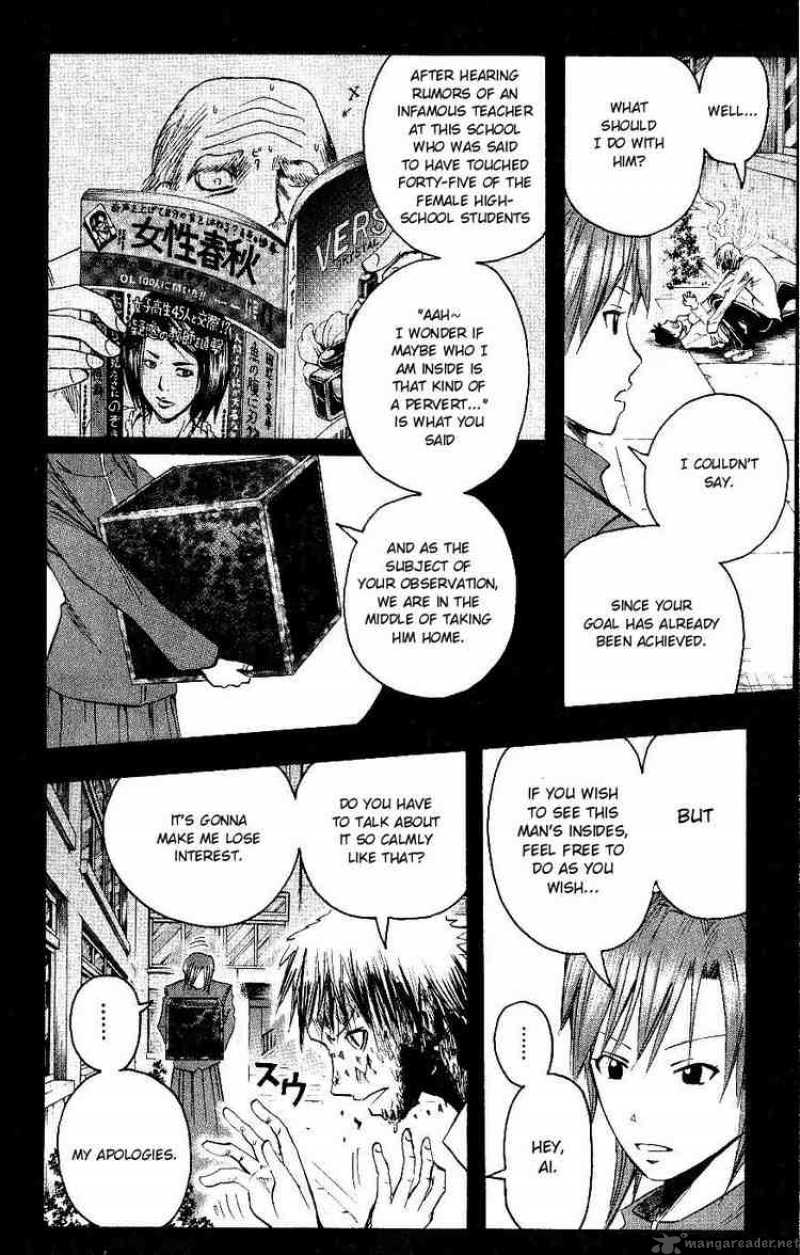 Majin Tantei Nougami Neuro 113 10