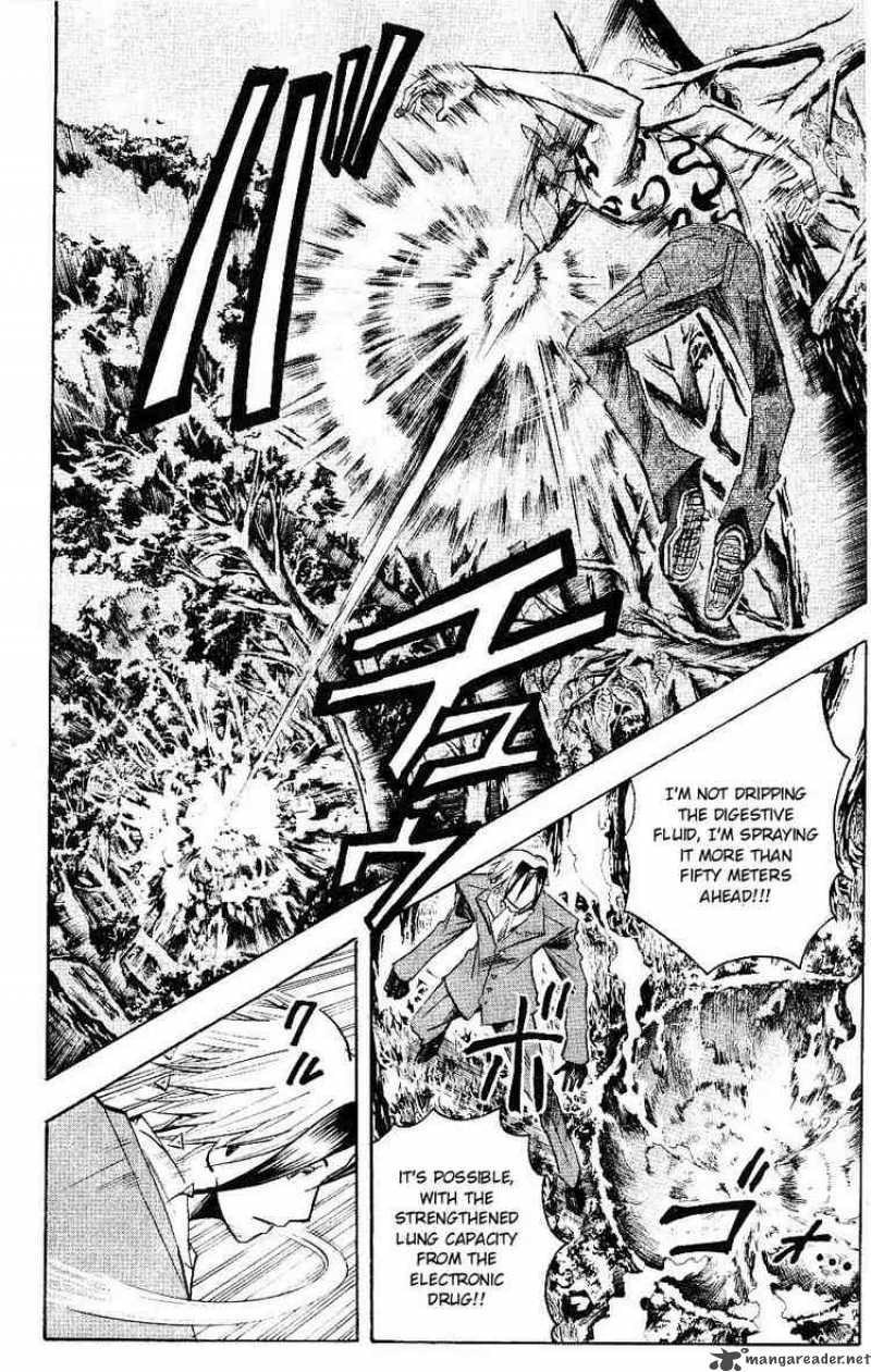 Majin Tantei Nougami Neuro 113 12