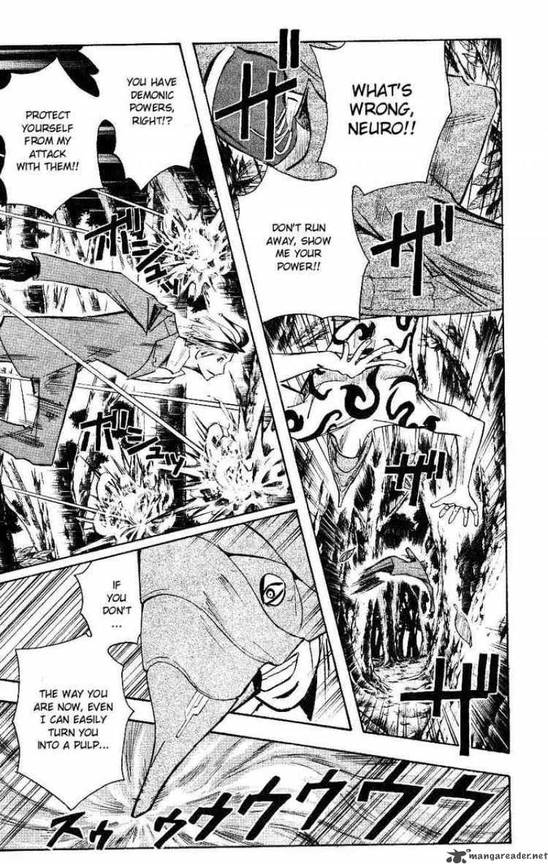 Majin Tantei Nougami Neuro 113 13