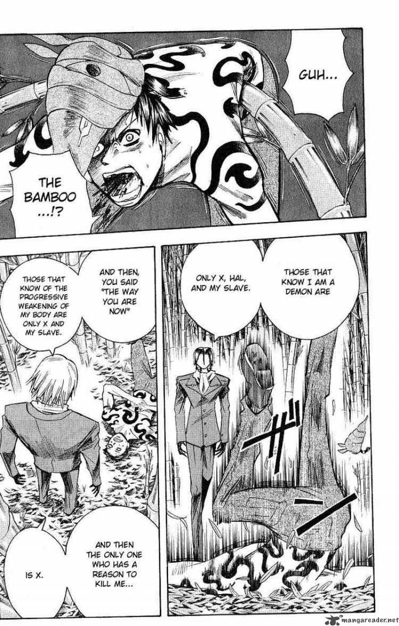 Majin Tantei Nougami Neuro 113 15