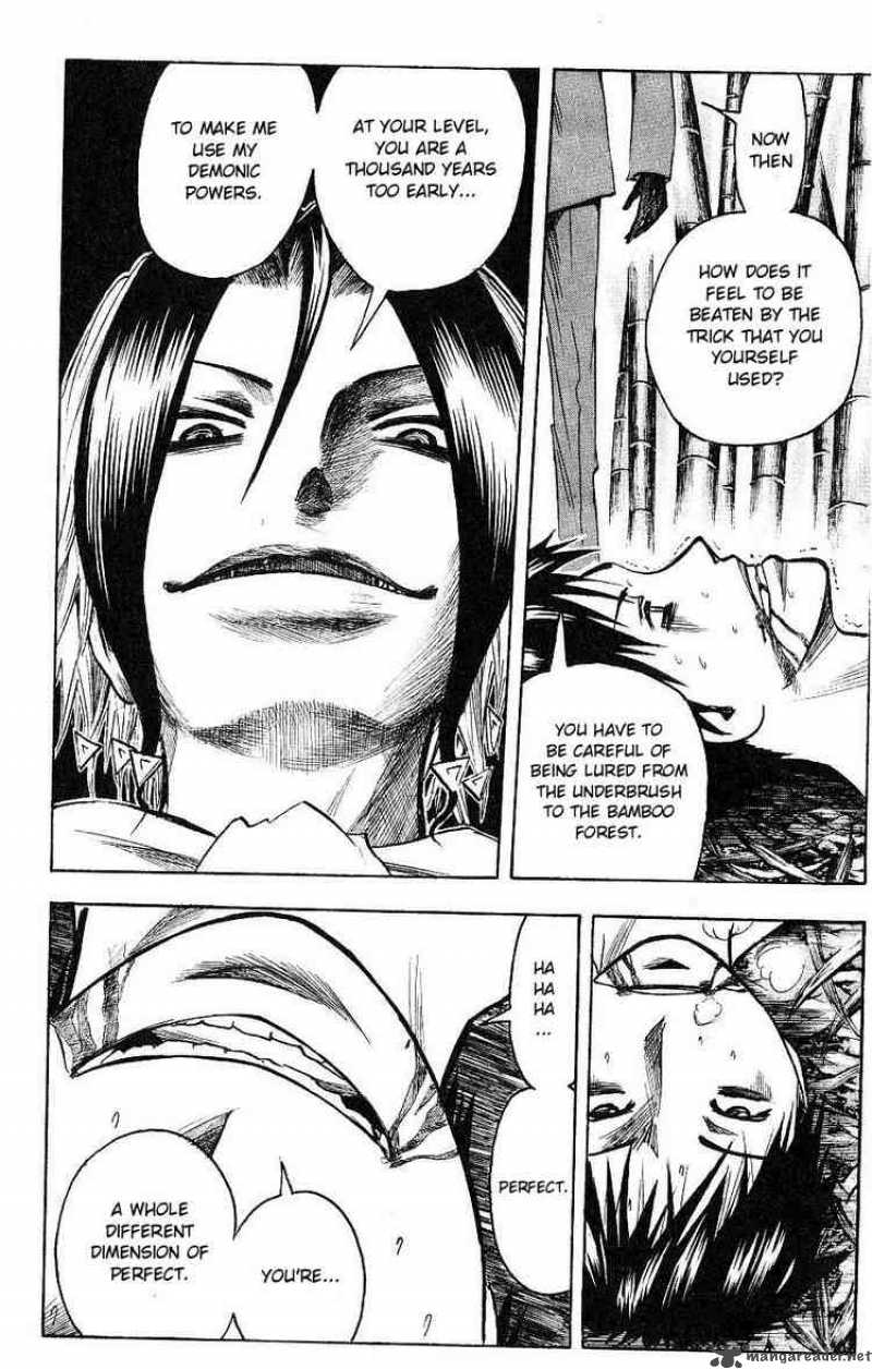 Majin Tantei Nougami Neuro 113 16