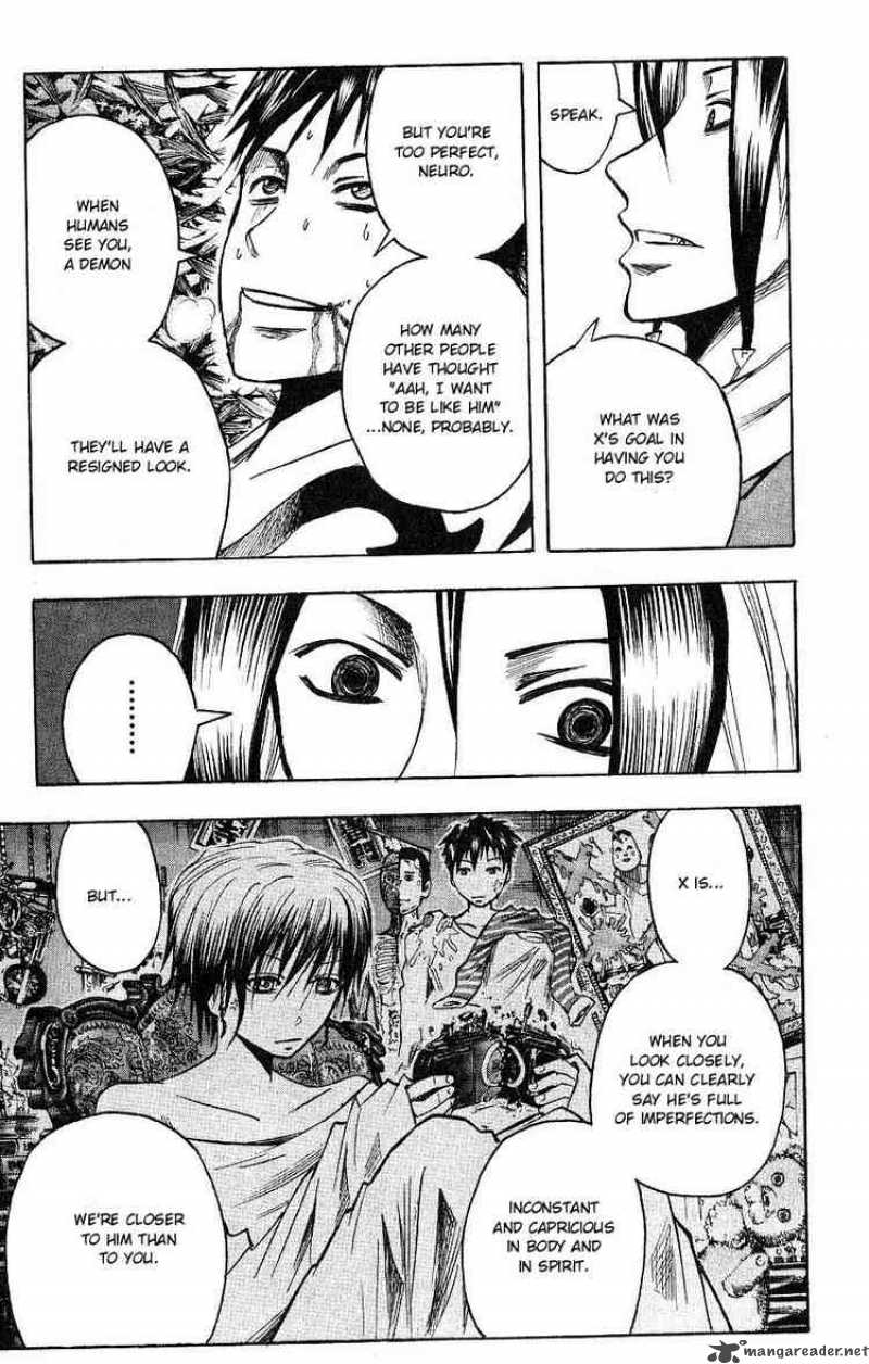 Majin Tantei Nougami Neuro 113 17