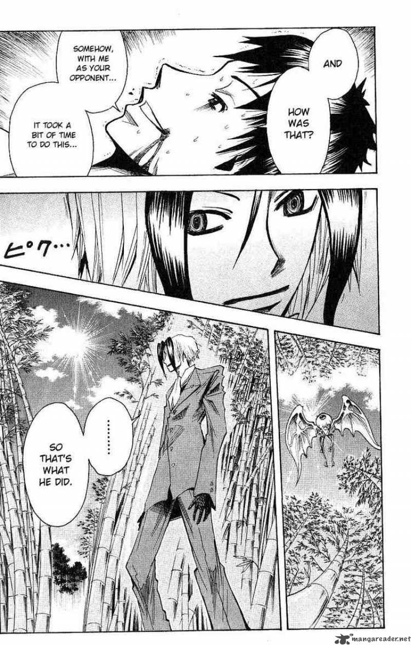 Majin Tantei Nougami Neuro 113 19