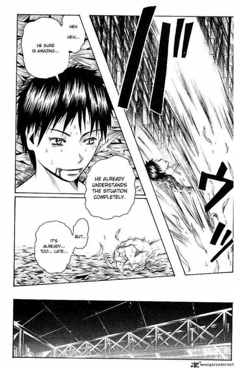 Majin Tantei Nougami Neuro 113 20