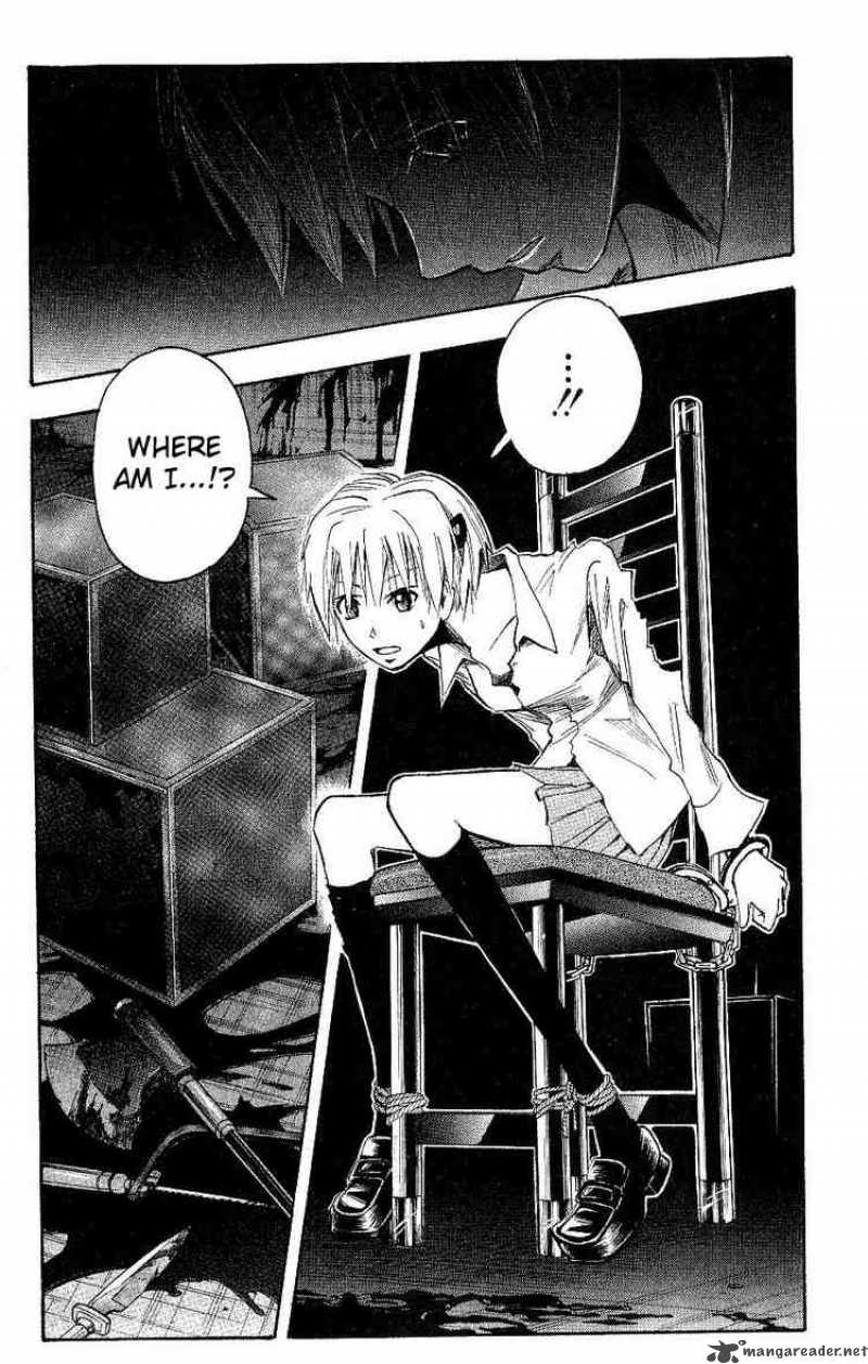 Majin Tantei Nougami Neuro 113 21