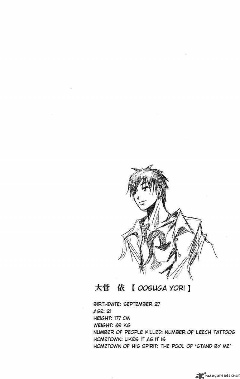 Majin Tantei Nougami Neuro 113 22