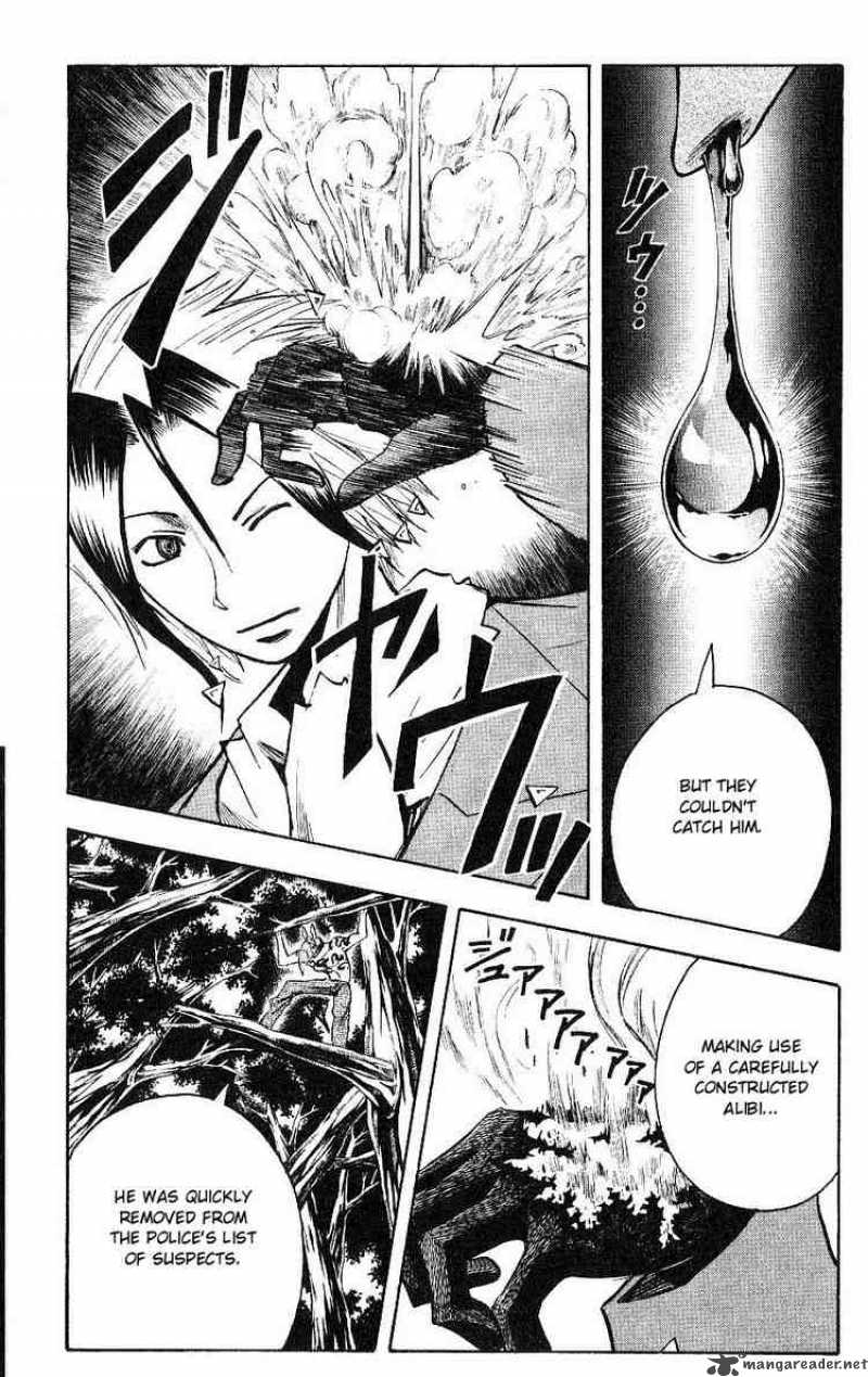 Majin Tantei Nougami Neuro 113 4