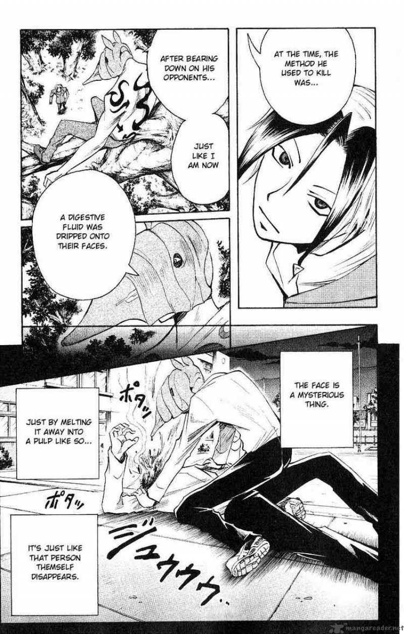 Majin Tantei Nougami Neuro 113 5