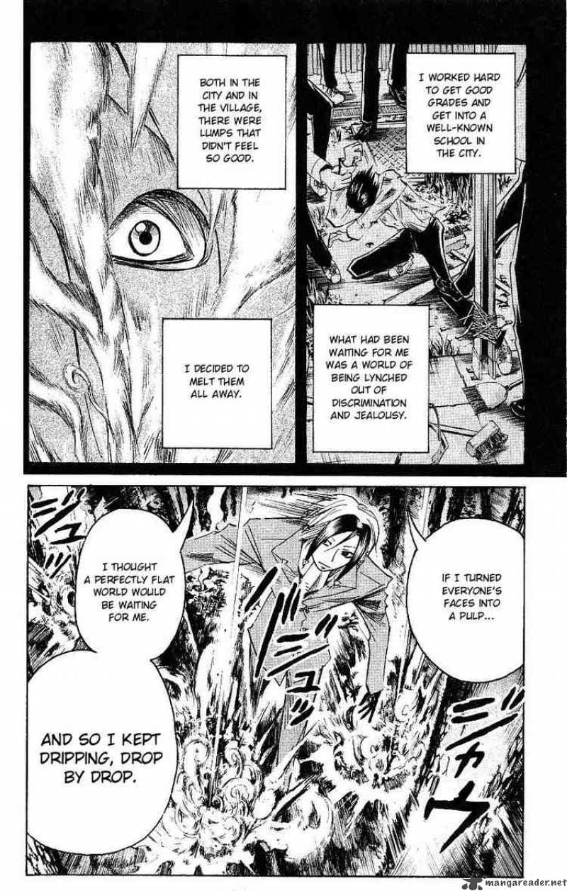 Majin Tantei Nougami Neuro 113 6