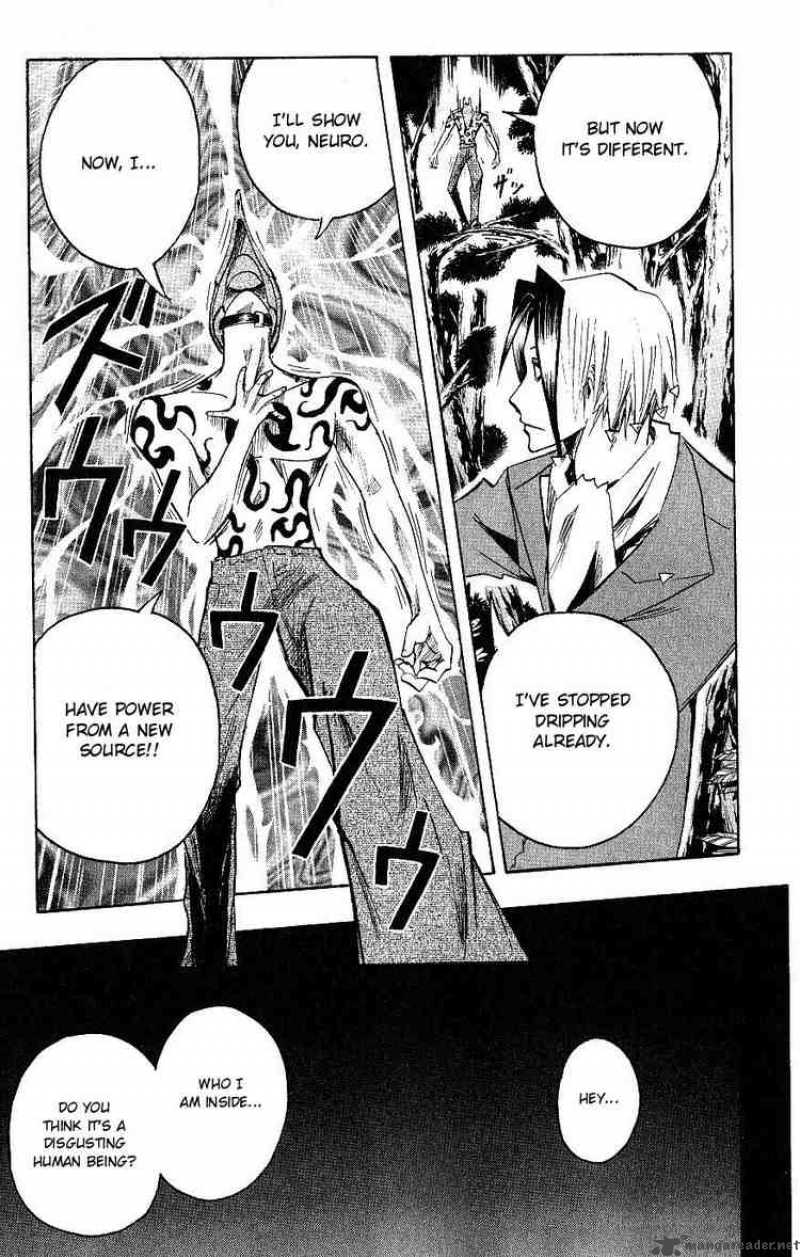 Majin Tantei Nougami Neuro 113 7