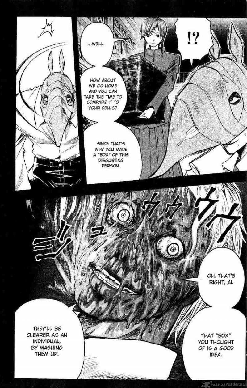 Majin Tantei Nougami Neuro 113 8